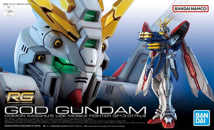 GOD Gundam Model Kit RG Real Grade 1/144 Bandai